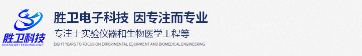 沈陽(yáng)華睿機(jī)械設(shè)備租賃有限公司